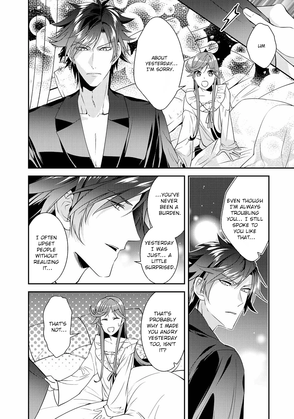 Crimson Shinigami suffered from sleeping princess Chapter 19 - . Page 14